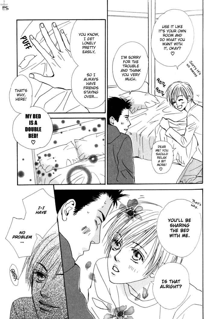 Page 15 Chapter 3 Binan no Dendou DX