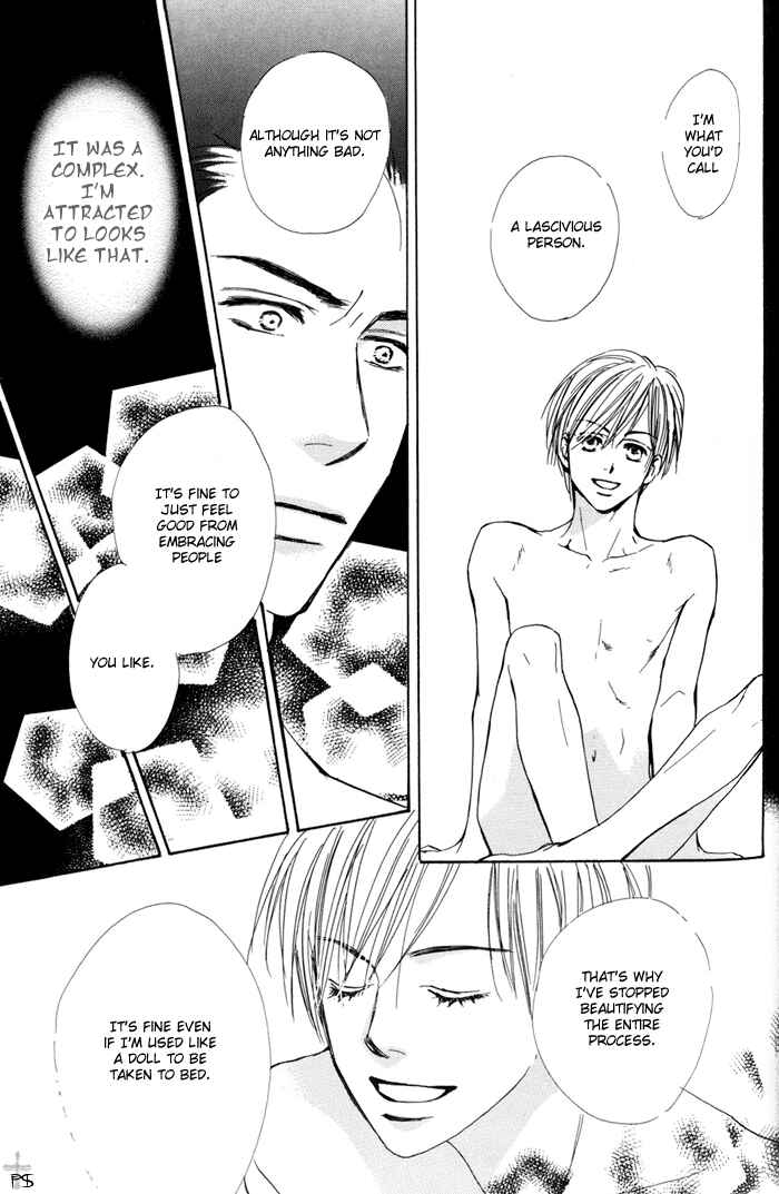 Page 37 Chapter 3 Binan no Dendou DX