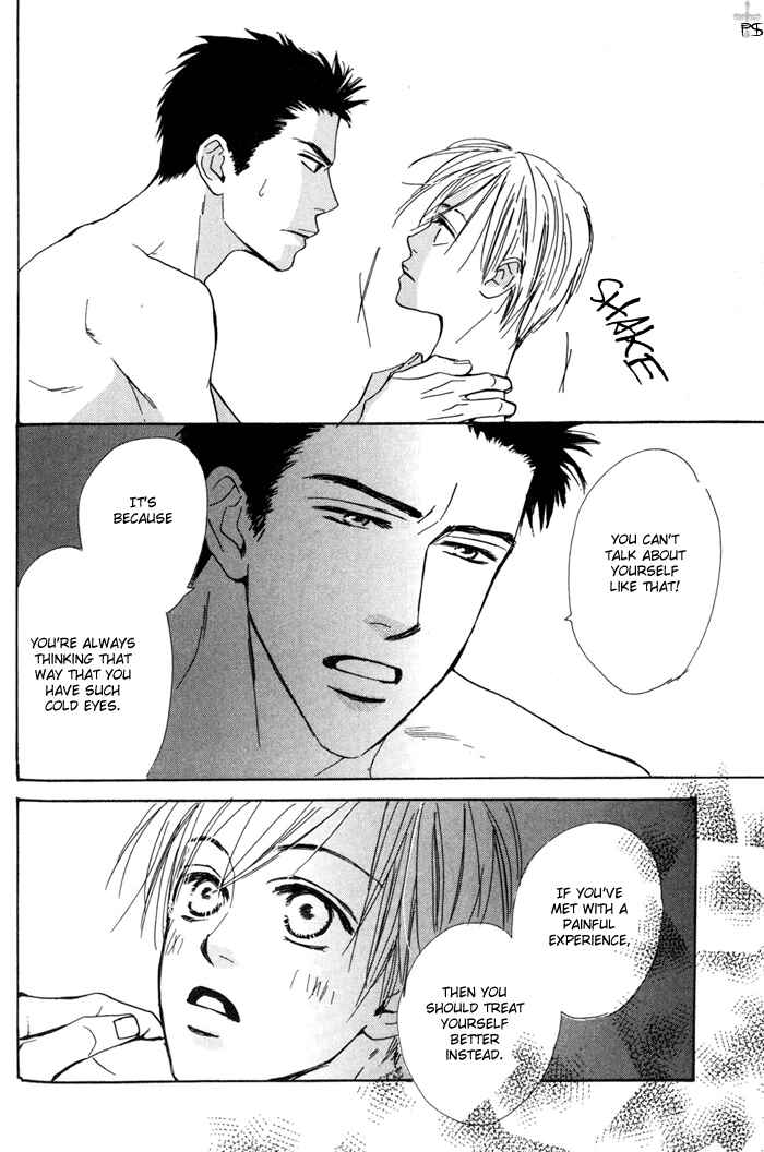 Page 38 Chapter 3 Binan no Dendou DX
