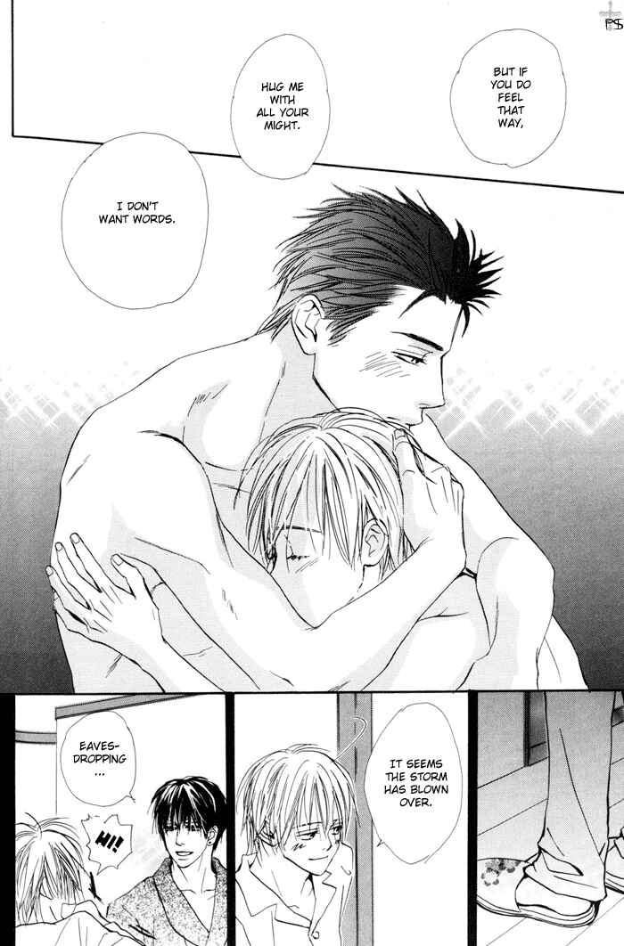 Page 40 Chapter 3 Binan no Dendou DX