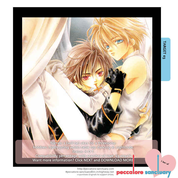 Page 46 Chapter 3 Binan no Dendou DX