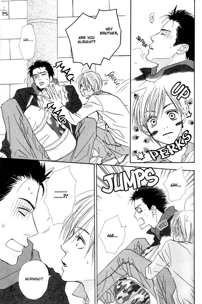 Page 7 Chapter 3 Binan no Dendou DX
