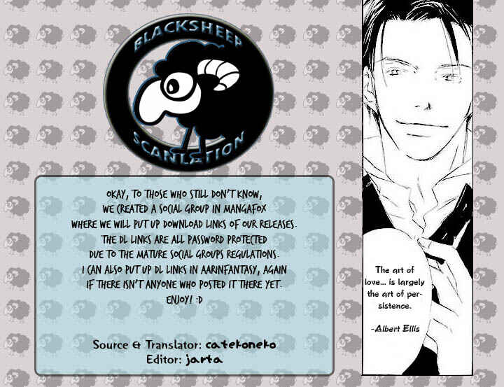 Page 14 Chapter 7 Binan no Dendou DX