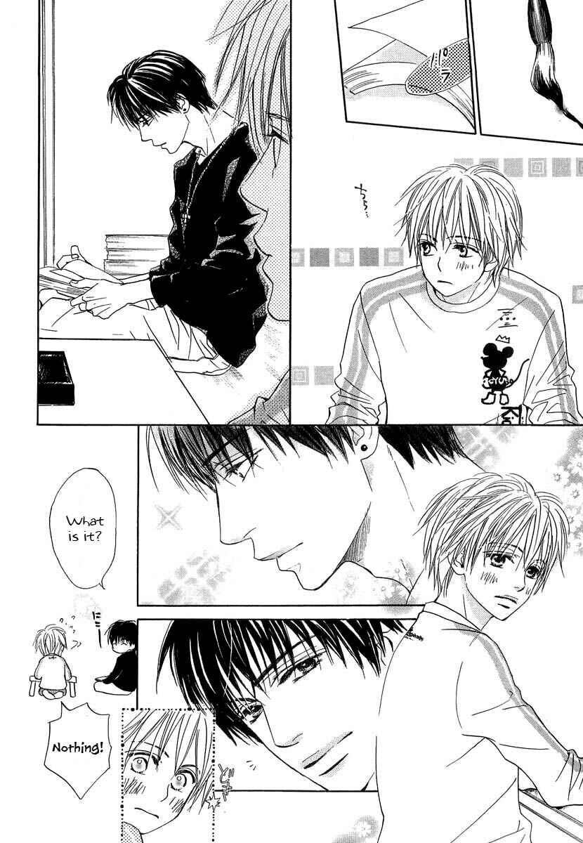 Page 5 Chapter 7 Binan no Dendou DX