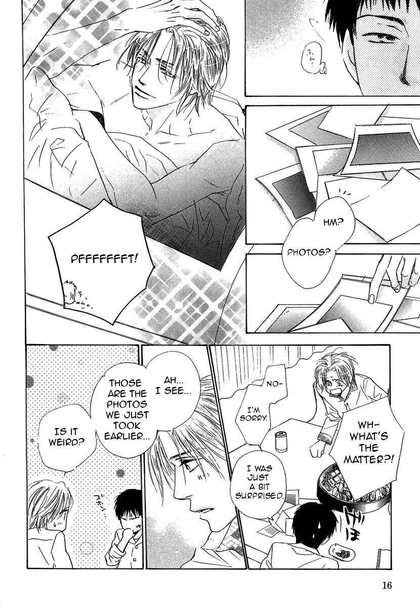 Page 14 Chapter 11 Binan no Dendou DX