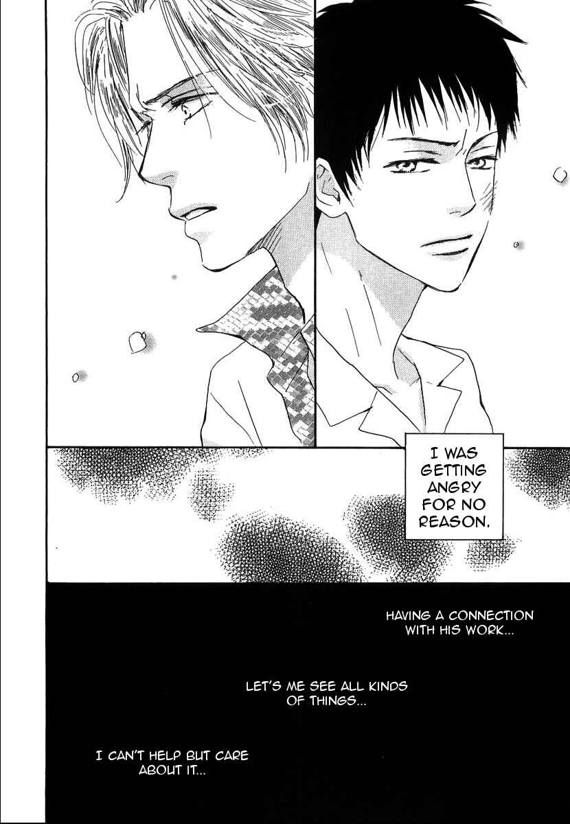Page 22 Chapter 11 Binan no Dendou DX