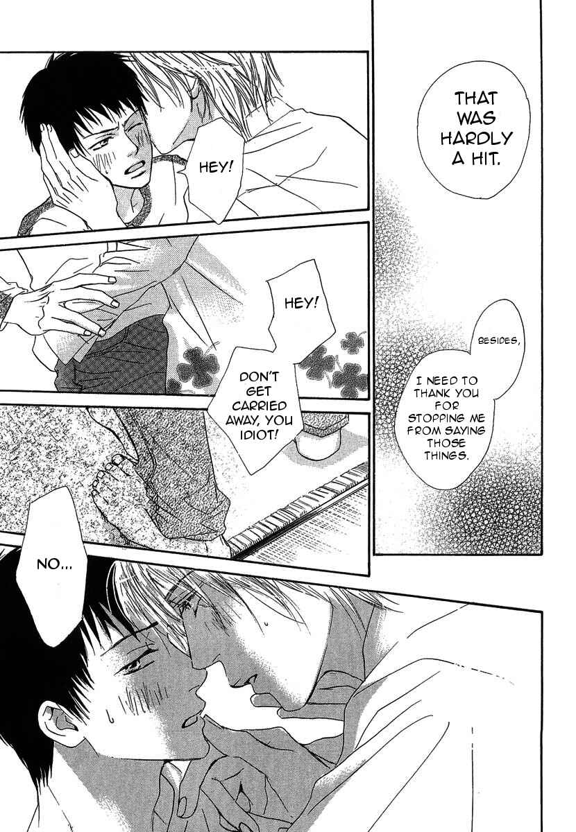 Page 27 Chapter 11 Binan no Dendou DX