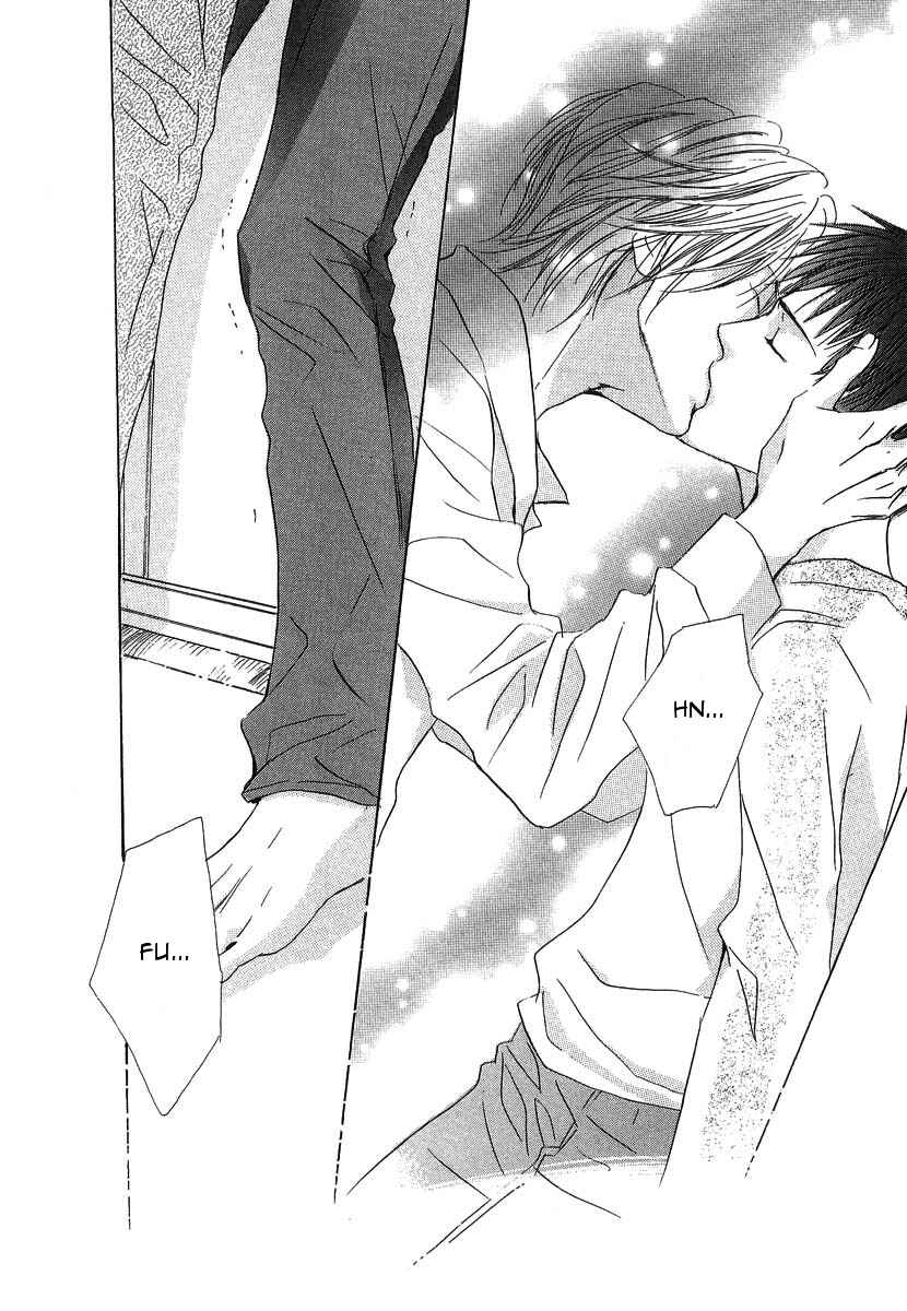 Page 28 Chapter 11 Binan no Dendou DX