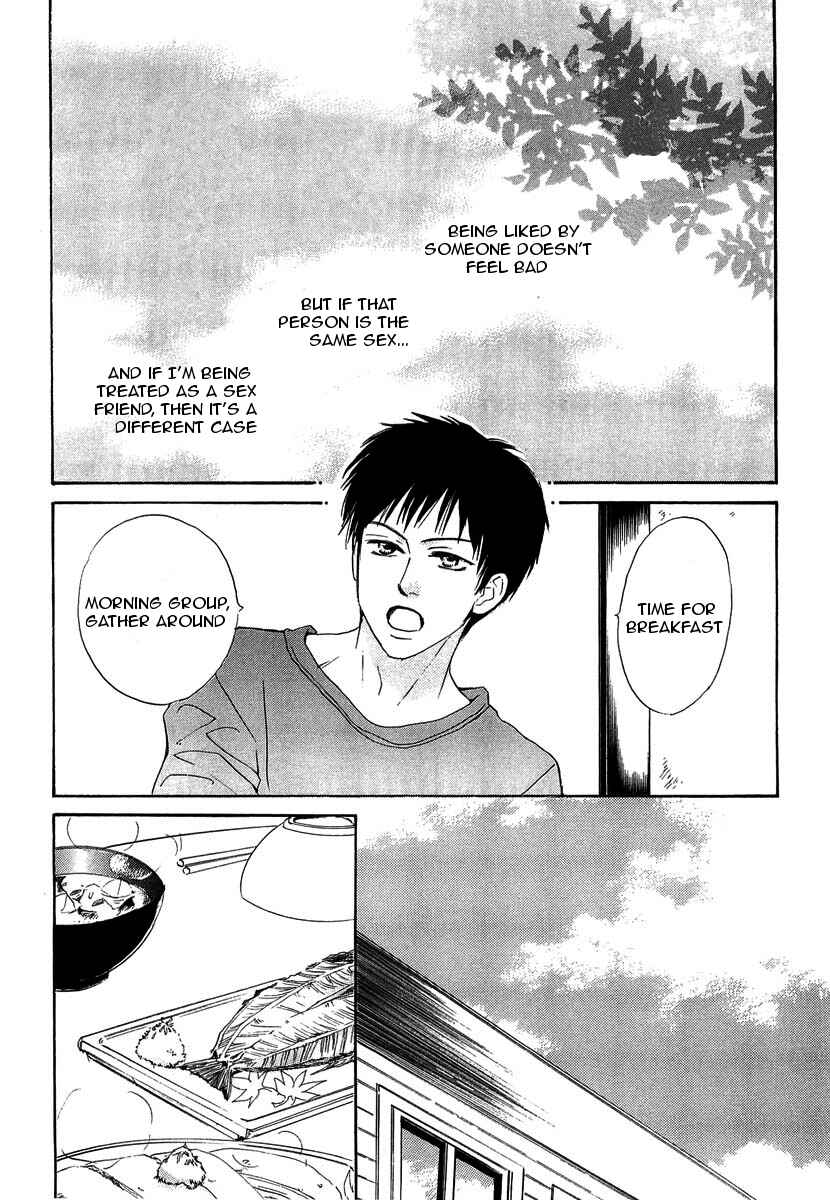 Page 3 Chapter 11 Binan no Dendou DX