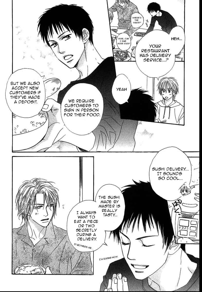 Page 4 Chapter 11 Binan no Dendou DX