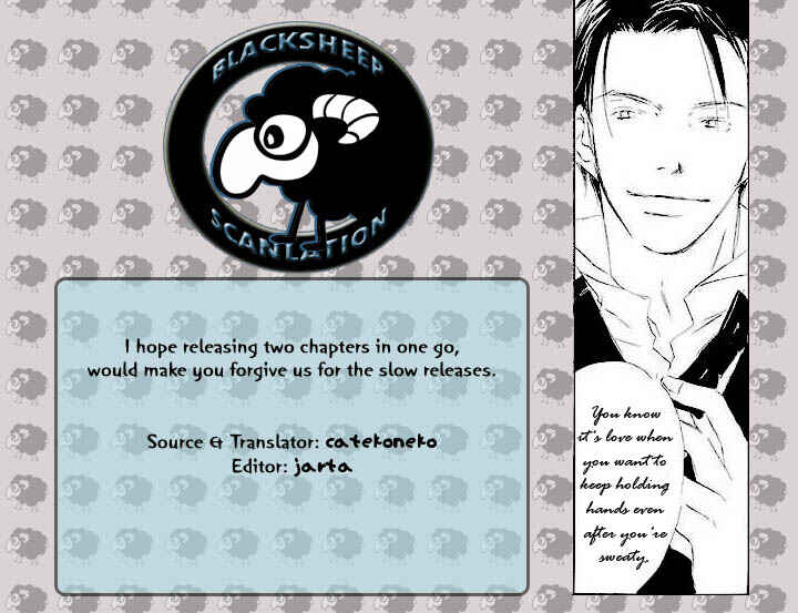 Page 7 Chapter 10 Binan no Dendou DX
