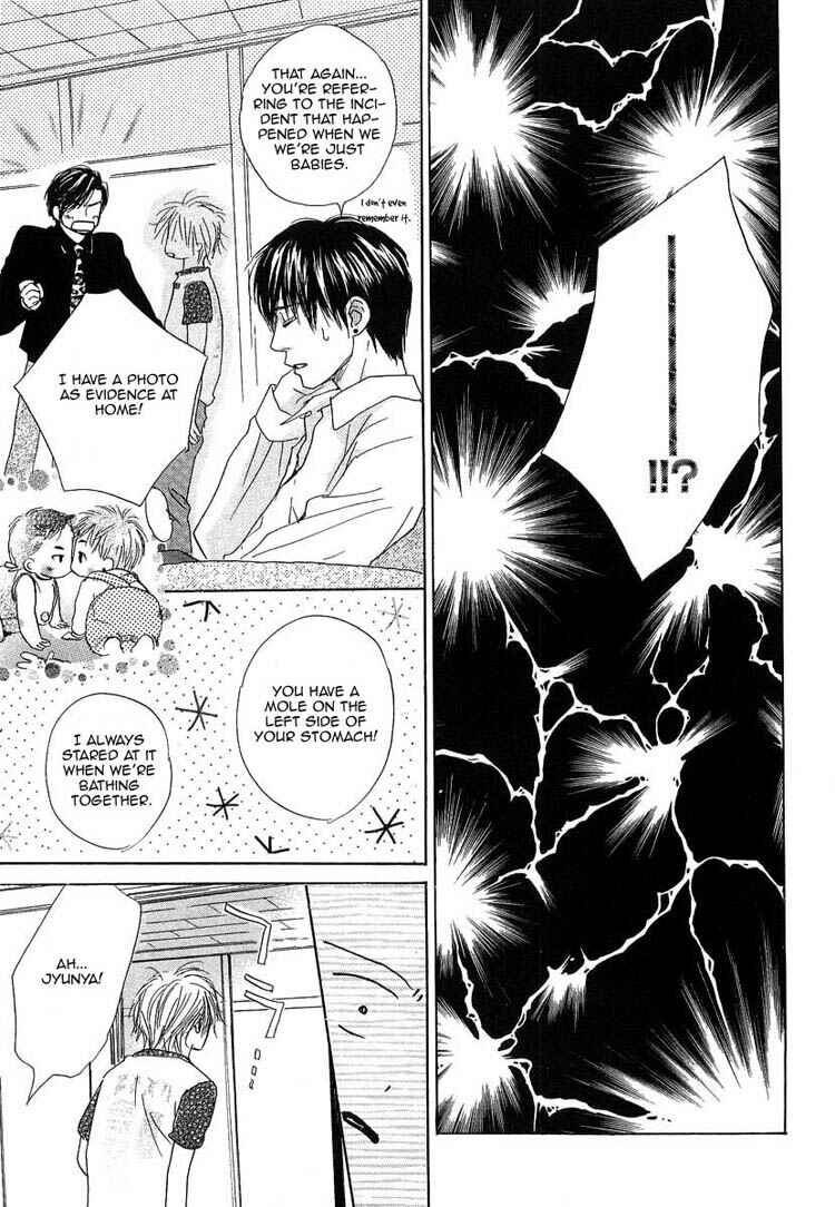 Page 15 Chapter 6 Binan no Dendou DX