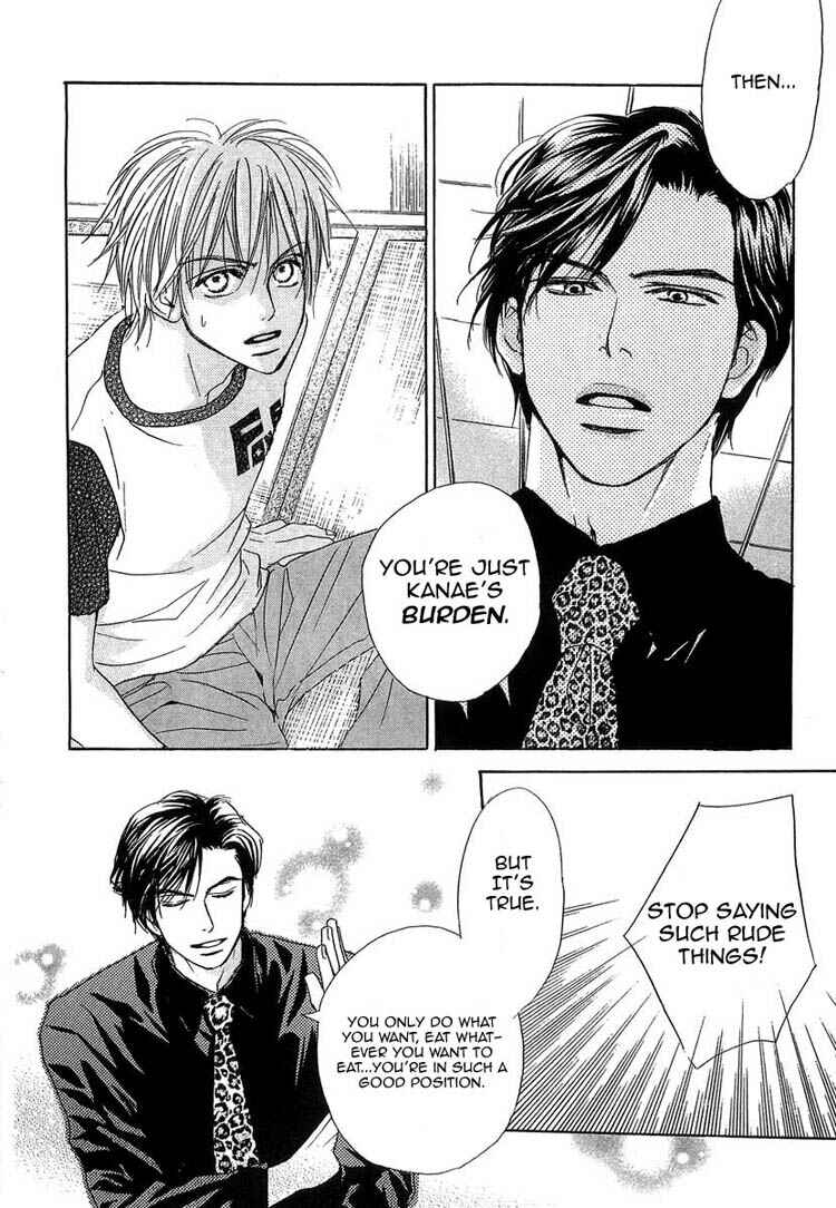 Page 22 Chapter 6 Binan no Dendou DX