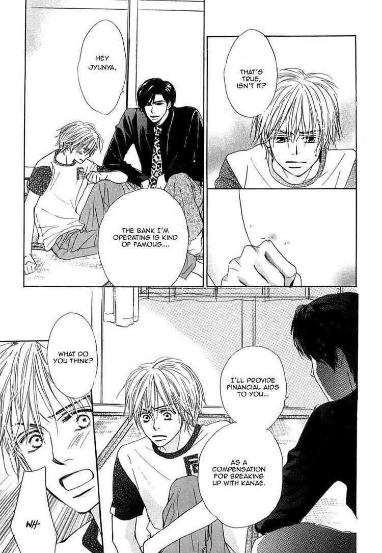 Page 23 Chapter 6 Binan no Dendou DX