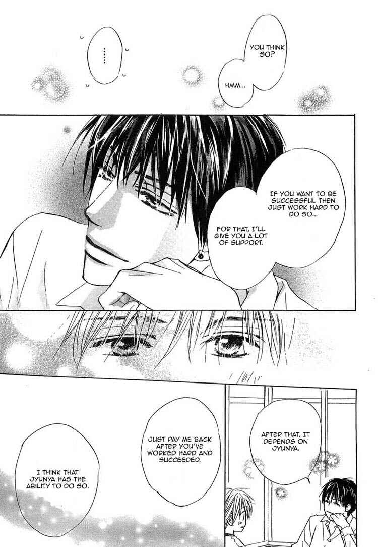 Page 29 Chapter 6 Binan no Dendou DX