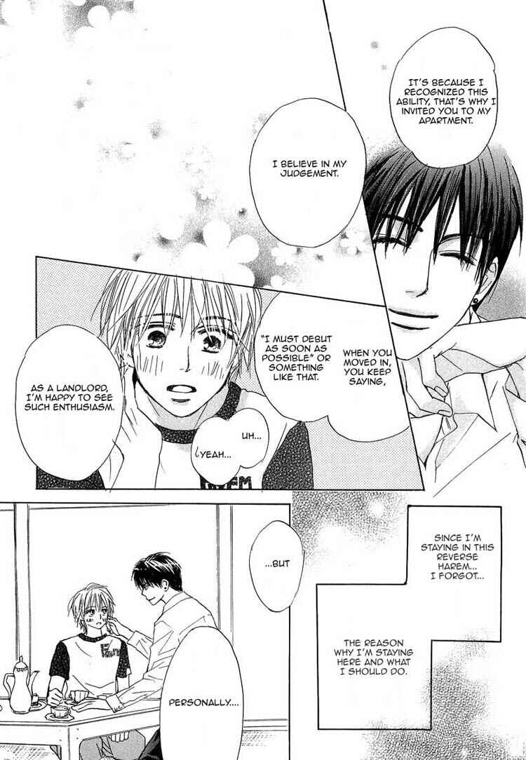 Page 30 Chapter 6 Binan no Dendou DX