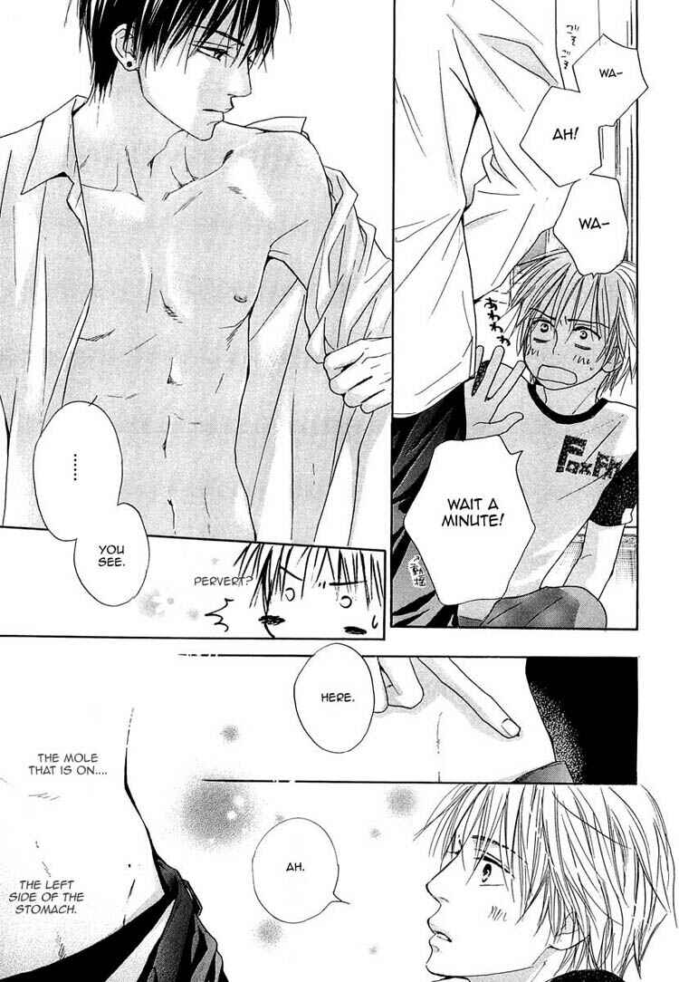 Page 33 Chapter 6 Binan no Dendou DX