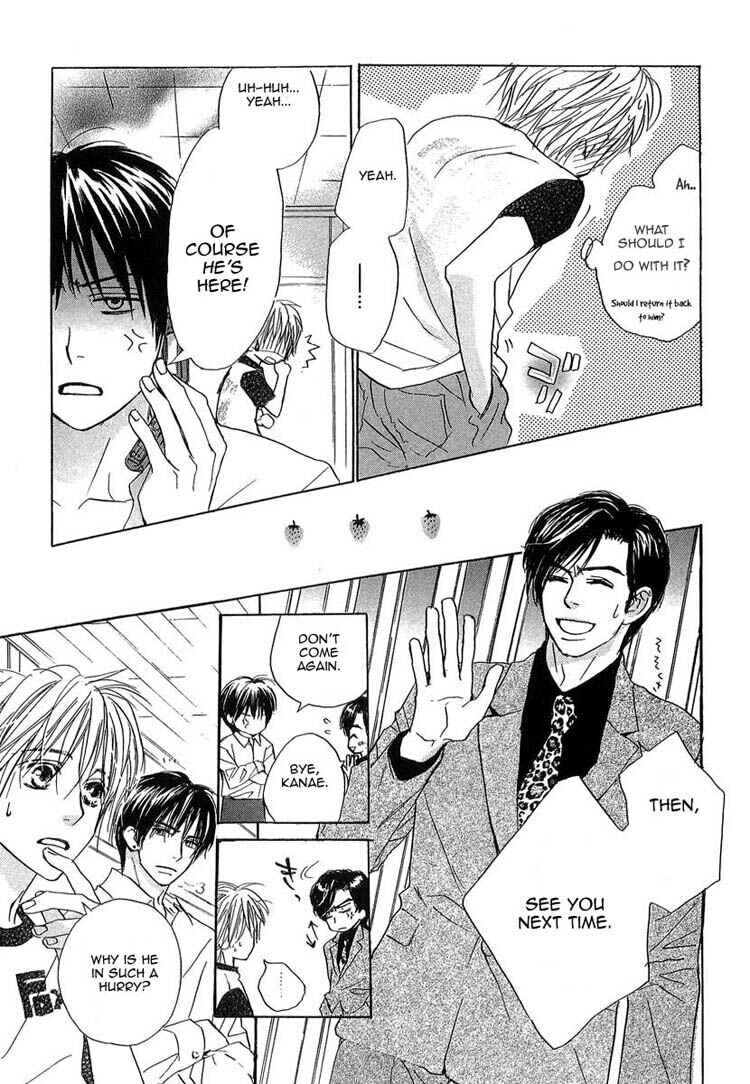 Page 41 Chapter 6 Binan no Dendou DX