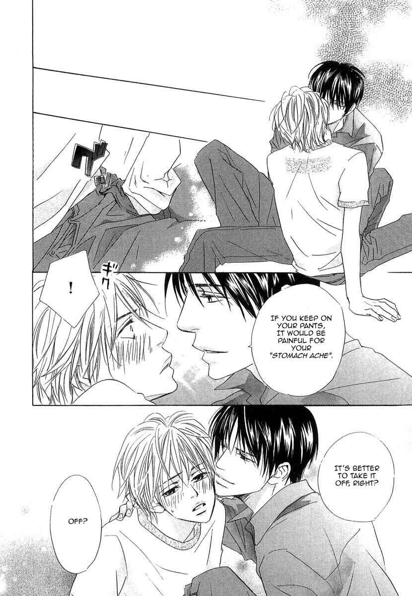 Page 27 Chapter 8 Binan no Dendou DX
