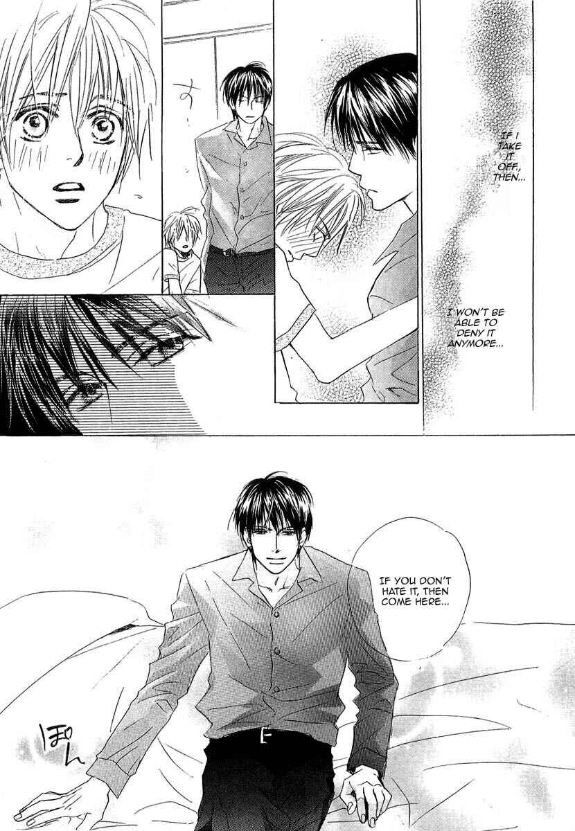 Page 28 Chapter 8 Binan no Dendou DX