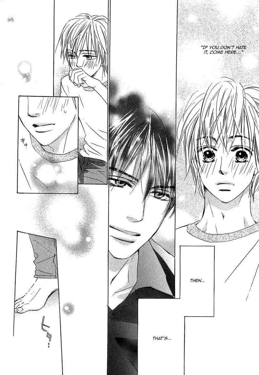 Page 29 Chapter 8 Binan no Dendou DX