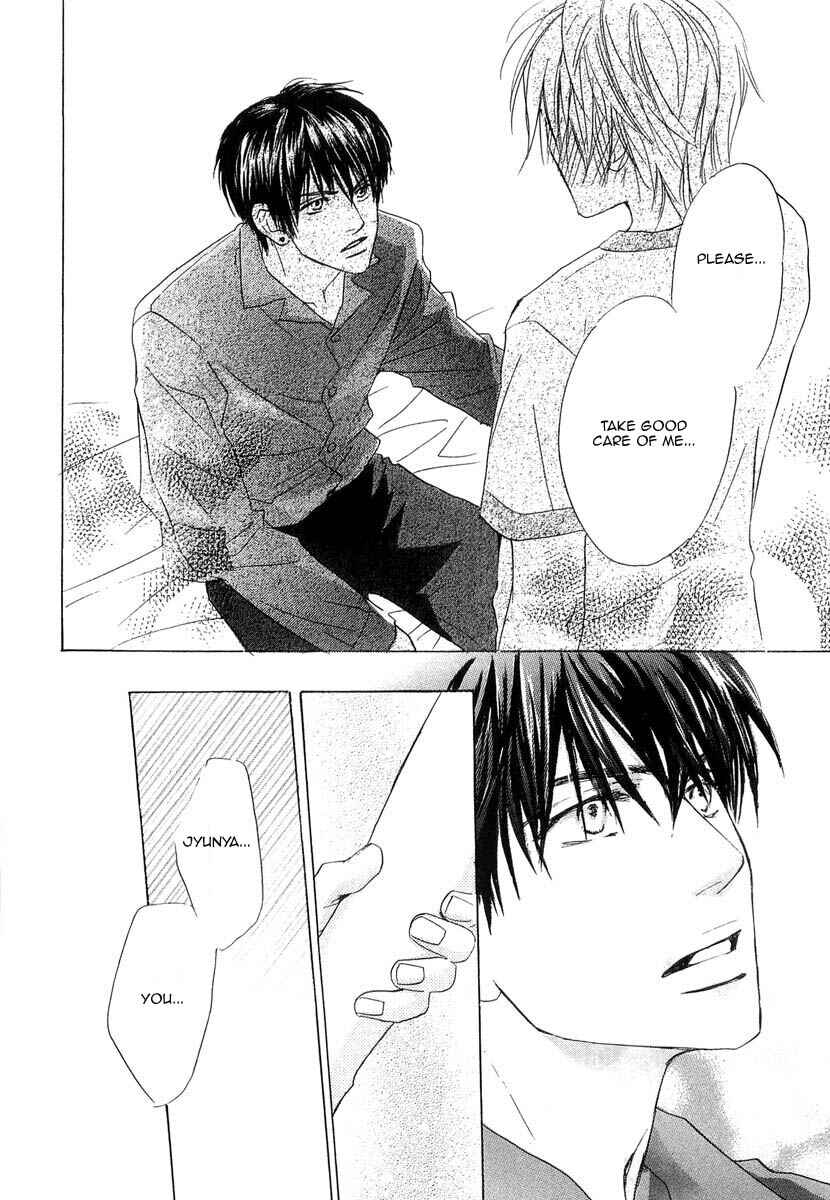 Page 31 Chapter 8 Binan no Dendou DX