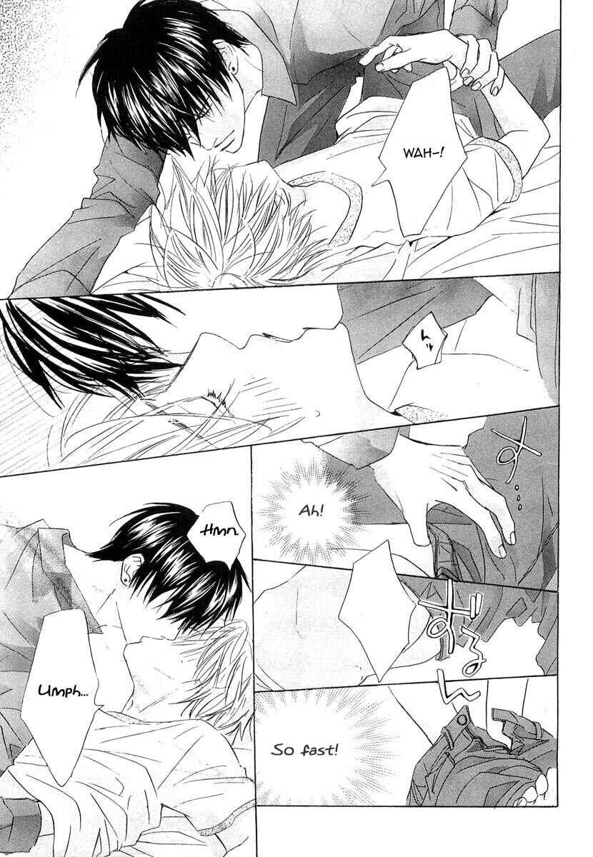 Page 32 Chapter 8 Binan no Dendou DX