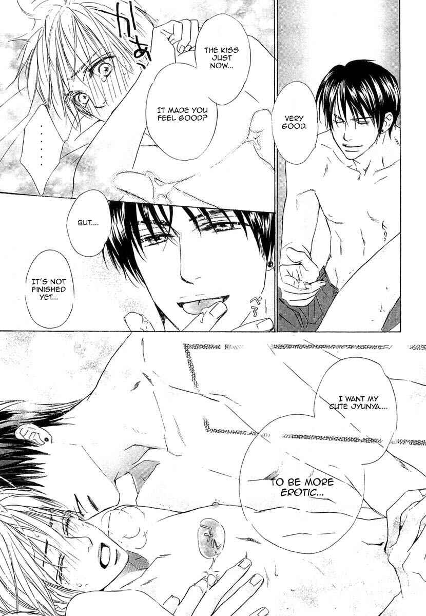 Page 36 Chapter 8 Binan no Dendou DX