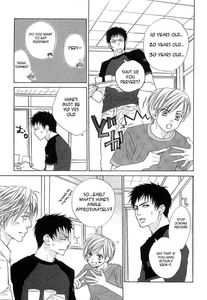 Page 4 Chapter 8 Binan no Dendou DX