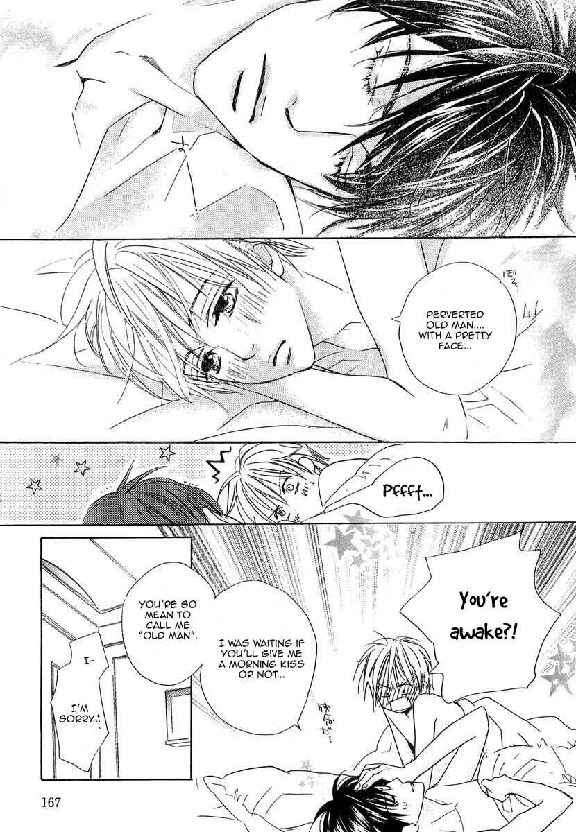 Page 40 Chapter 8 Binan no Dendou DX