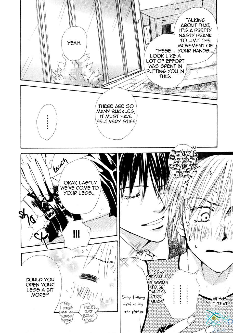 Page 15 Chapter 5 Binan no Dendou DX
