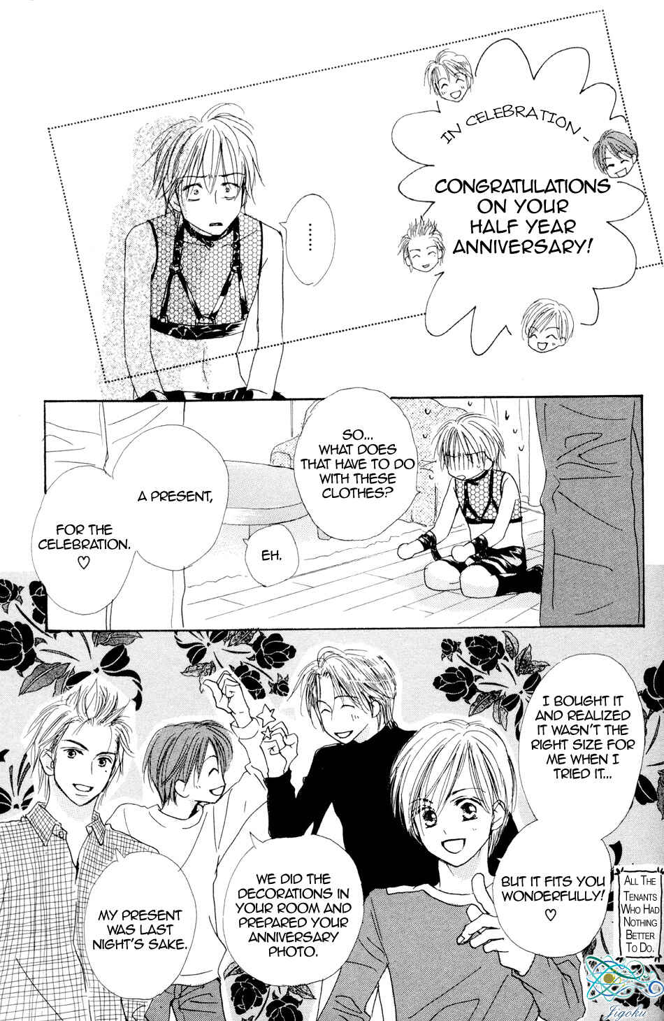 Page 6 Chapter 5 Binan no Dendou DX
