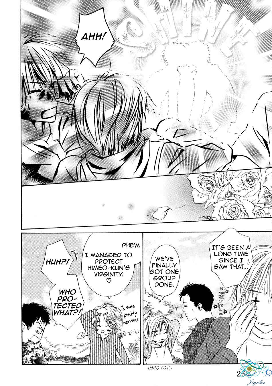 Page 14 Chapter 9 Binan no Dendou DX