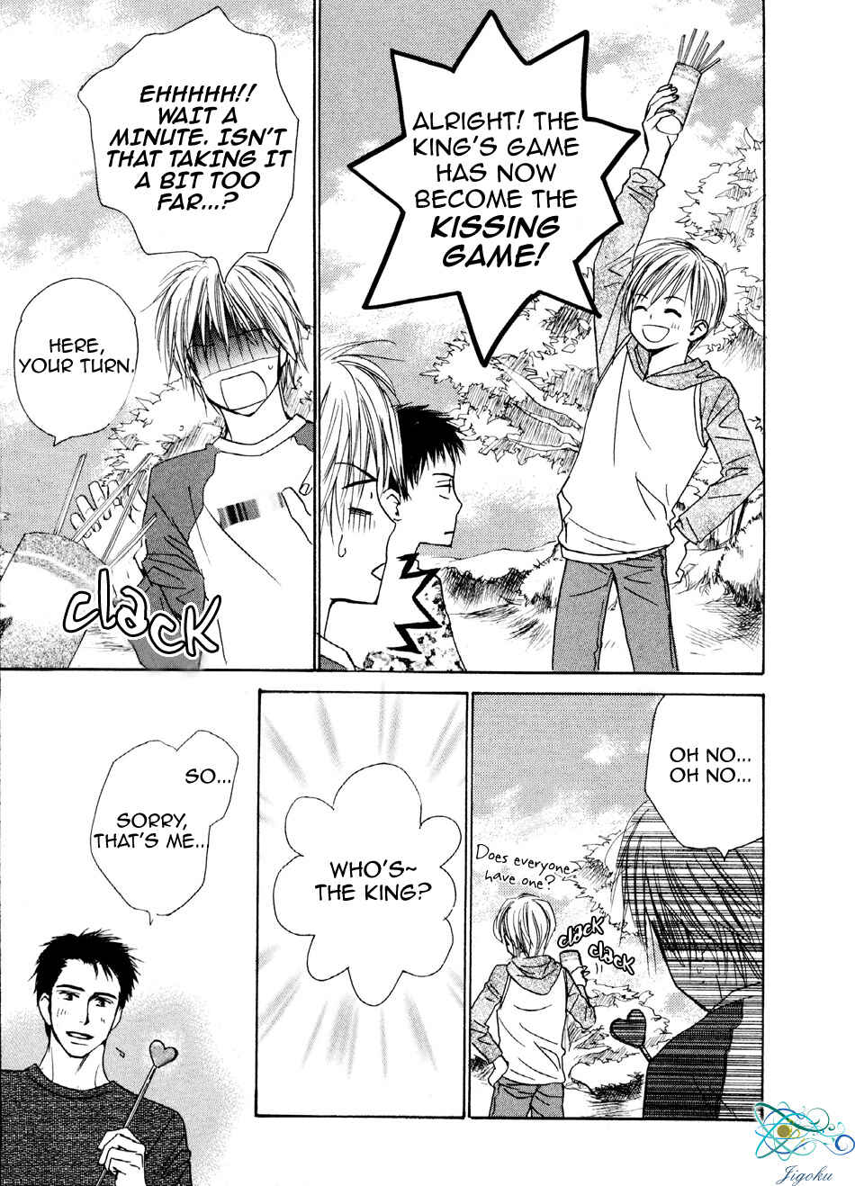 Page 8 Chapter 9 Binan no Dendou DX