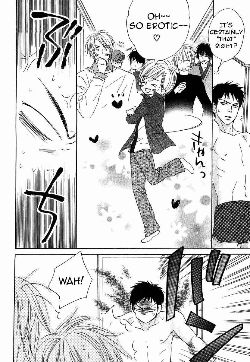 Page 10 Chapter 12 Binan no Dendou DX