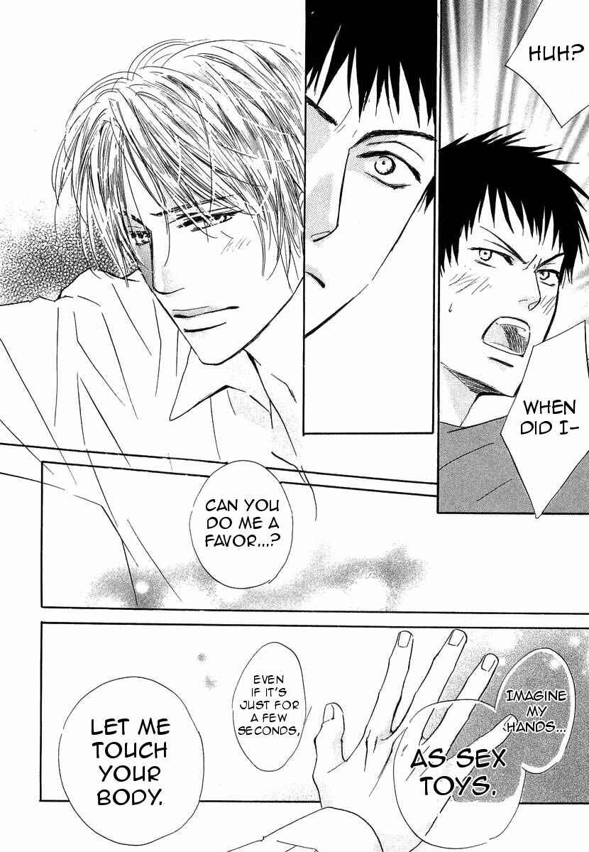 Page 26 Chapter 12 Binan no Dendou DX