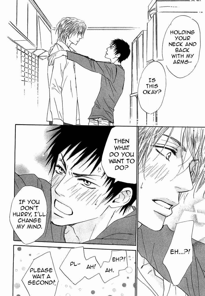 Page 30 Chapter 12 Binan no Dendou DX