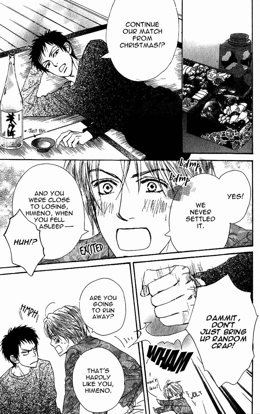 Page 4 Chapter 14 Binan no Dendou DX