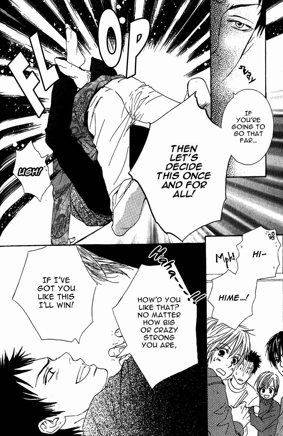 Page 5 Chapter 14 Binan no Dendou DX