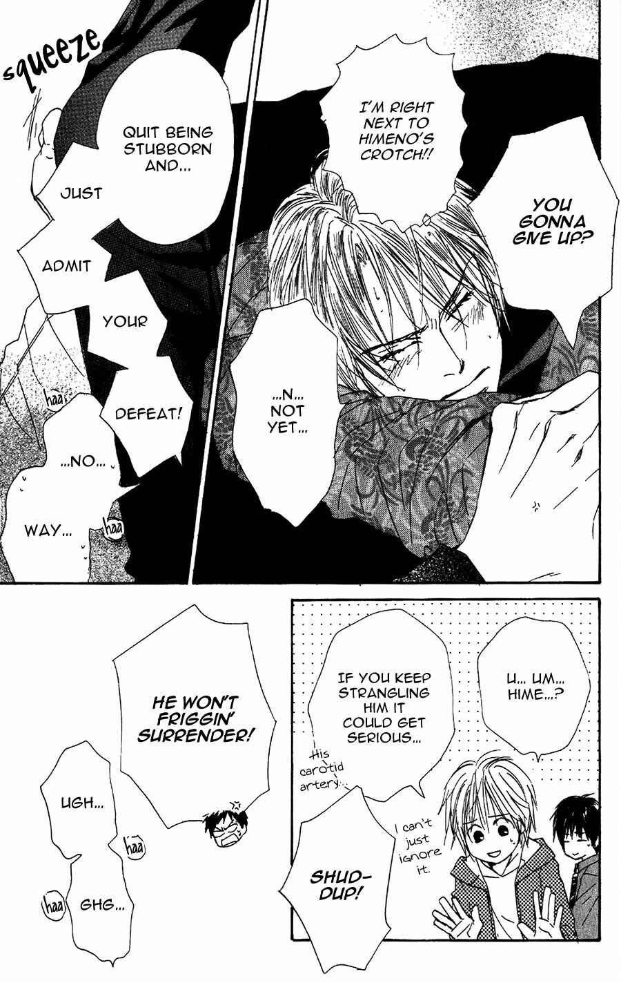 Page 6 Chapter 14 Binan no Dendou DX