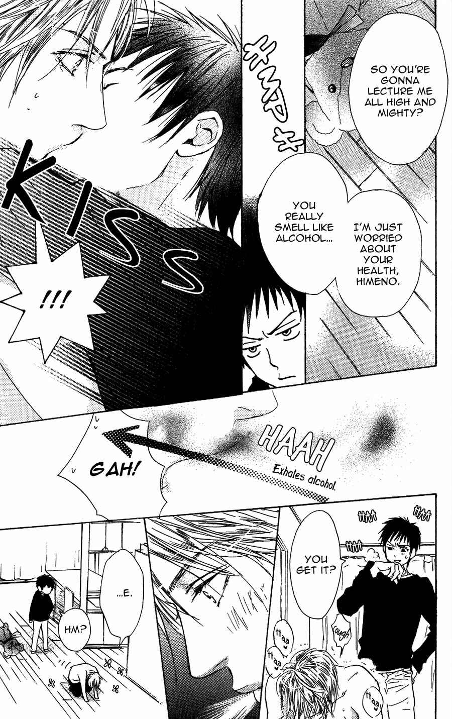Page 10 Chapter 13 Binan no Dendou DX