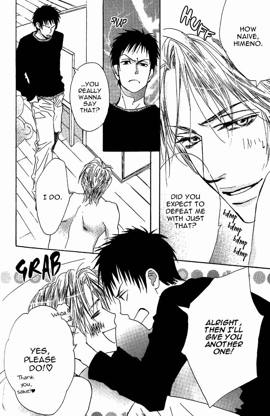 Page 11 Chapter 13 Binan no Dendou DX
