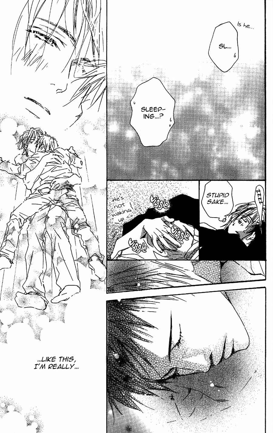 Page 14 Chapter 13 Binan no Dendou DX