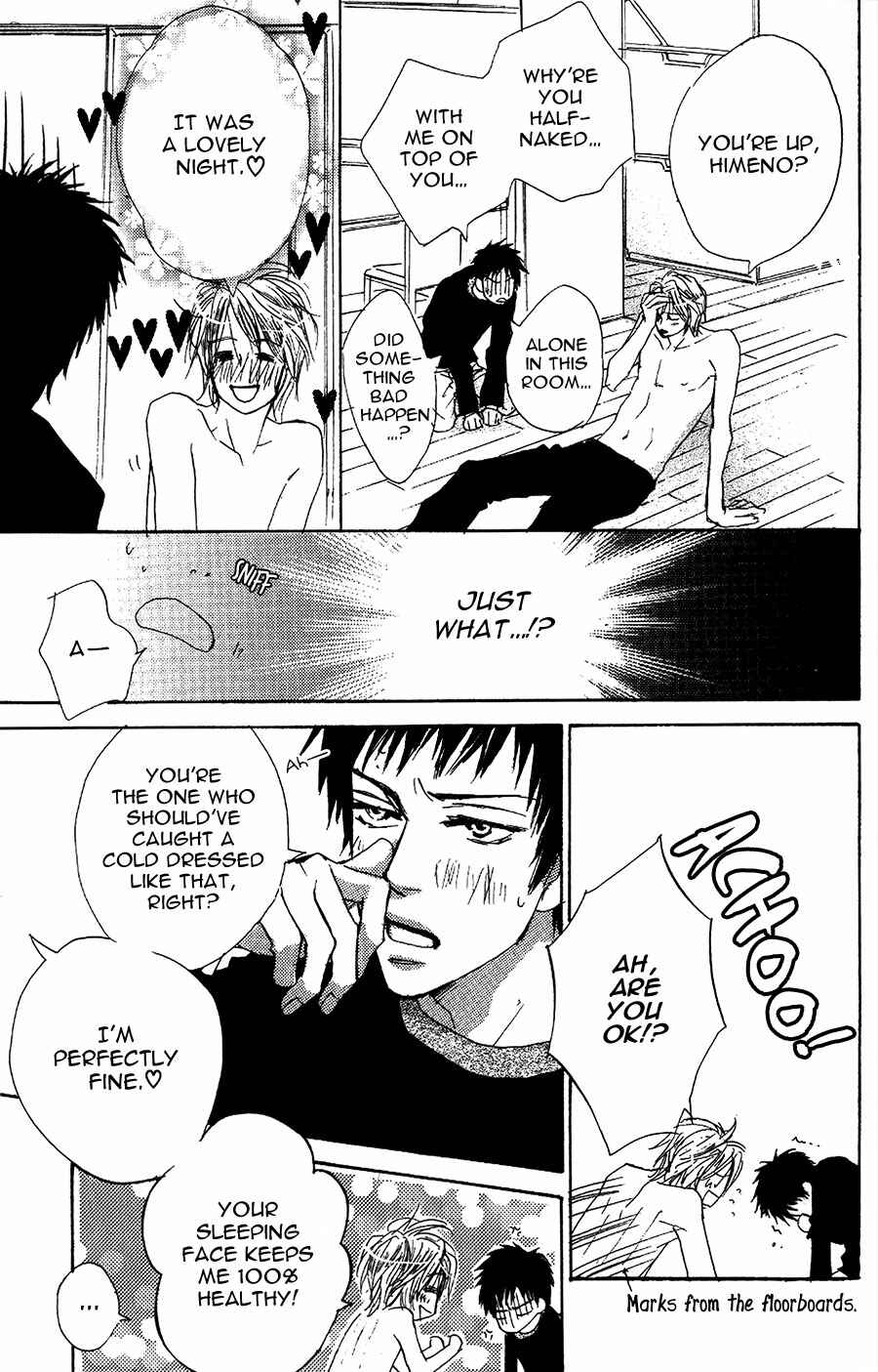 Page 16 Chapter 13 Binan no Dendou DX