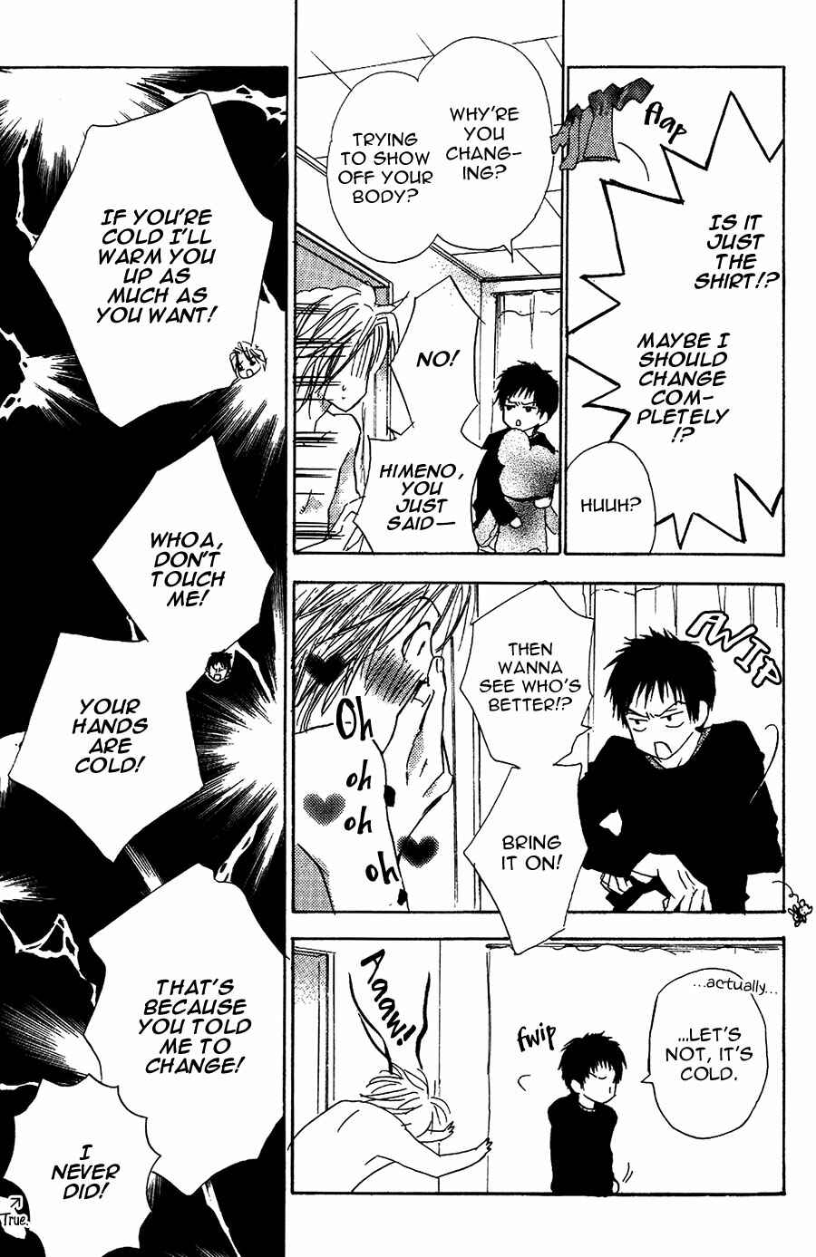 Page 8 Chapter 13 Binan no Dendou DX