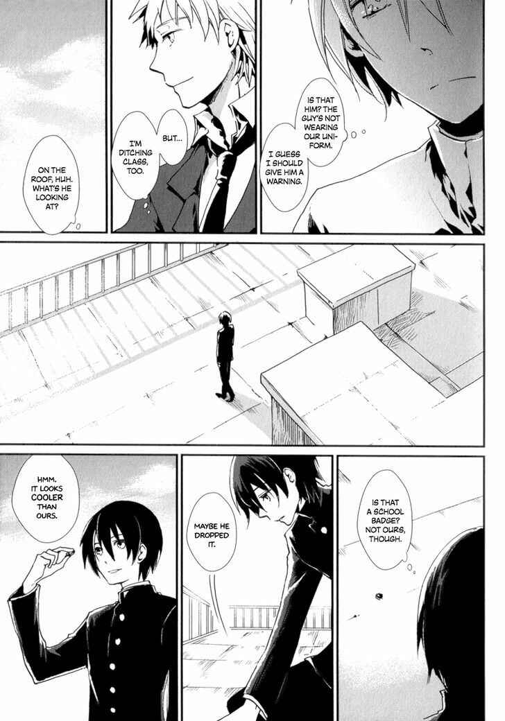 Page 3 Chapter 6 Arcana+ 01 - Boys in Uniform