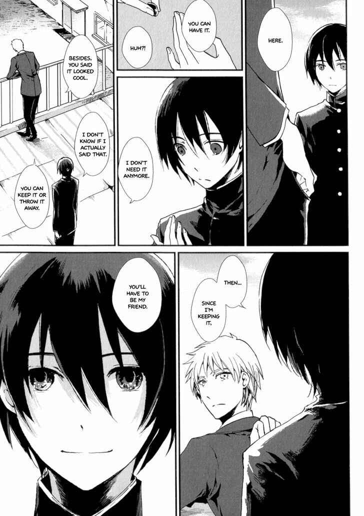 Page 7 Chapter 6 Arcana+ 01 - Boys in Uniform