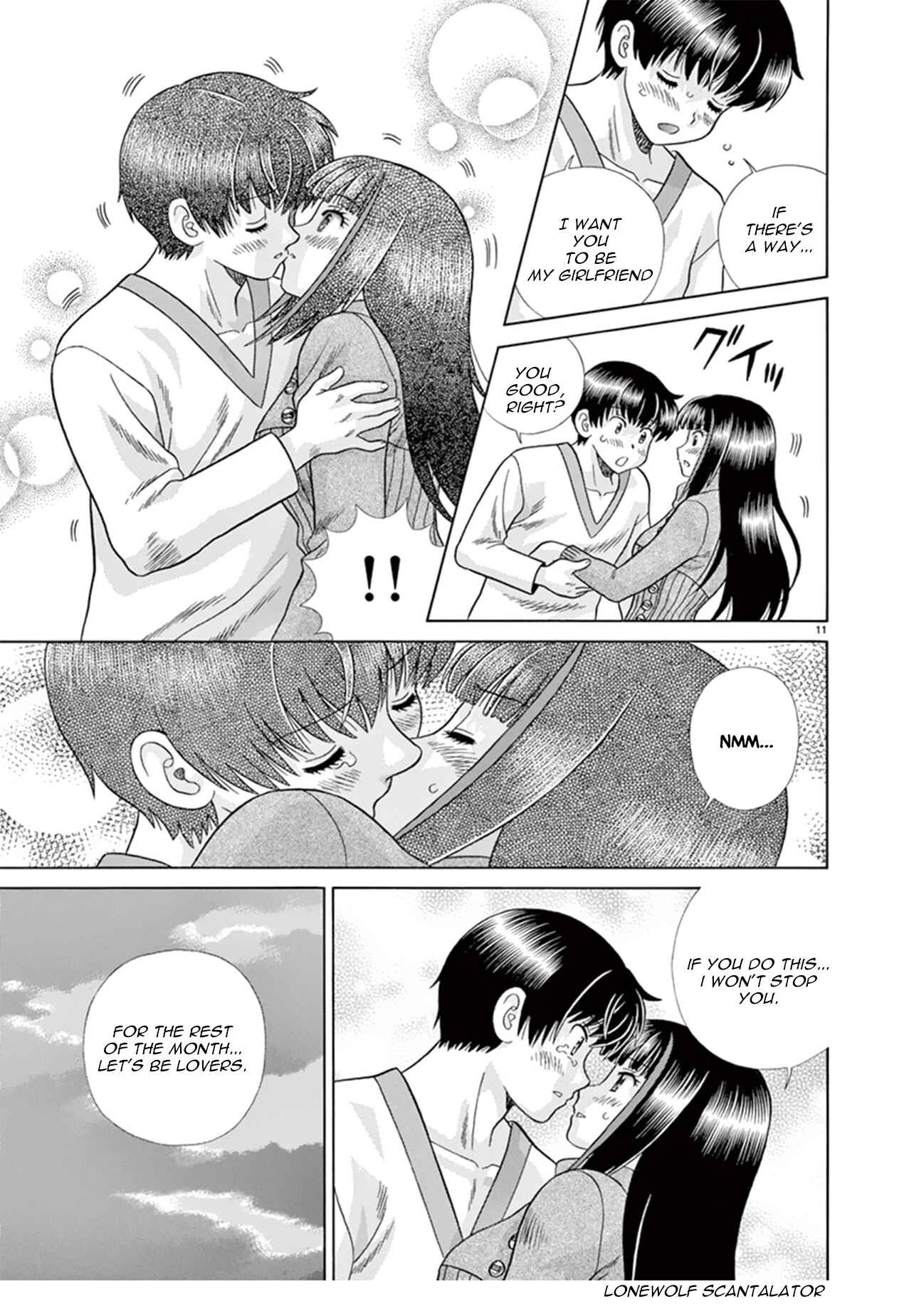 Page 11 Chapter 40 Toumei Ningen Kyoutei