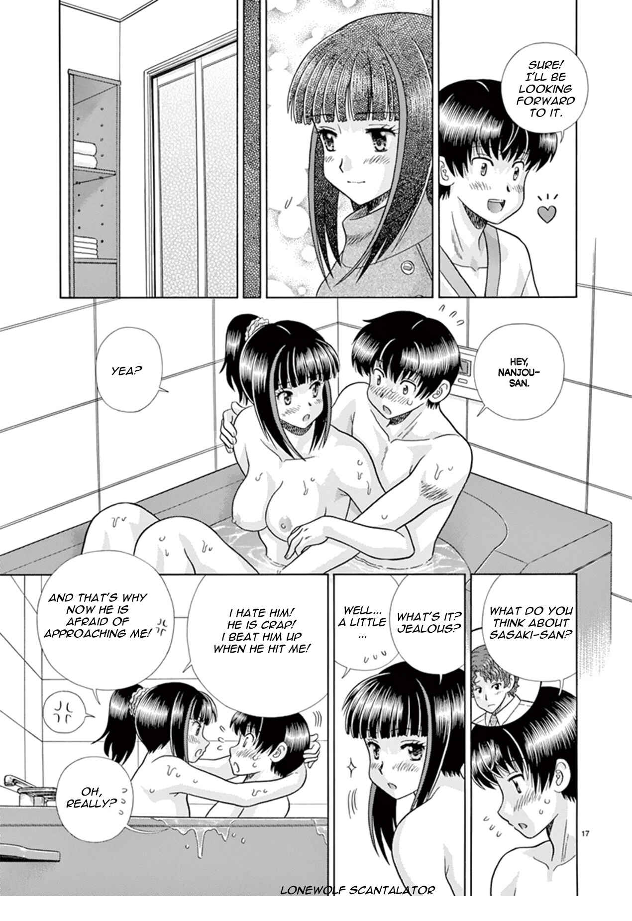 Page 17 Chapter 40 Toumei Ningen Kyoutei