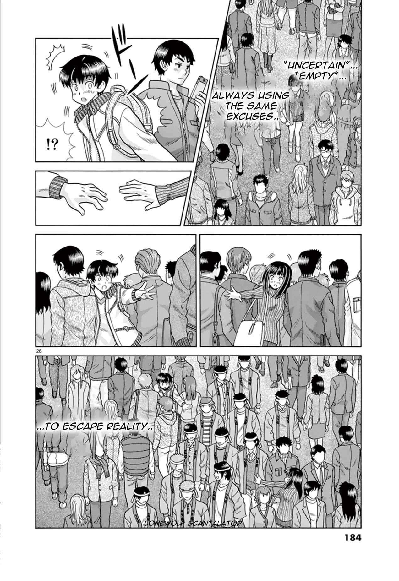 Page 27 Chapter 40 Toumei Ningen Kyoutei